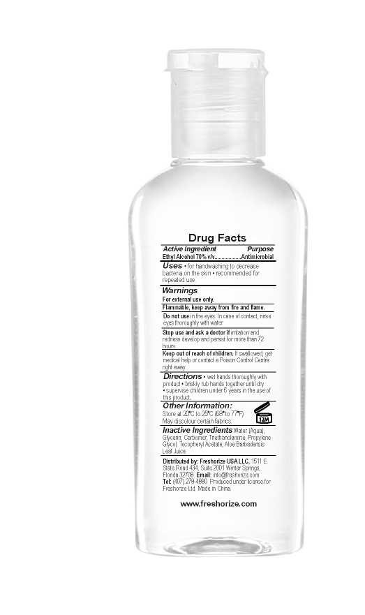 FR 2 OZ GEL SANITIZER-Back