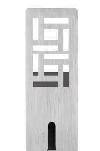 Square Wall Mounted Scent Emitter